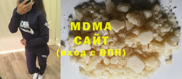 а пвп мука Заволжье