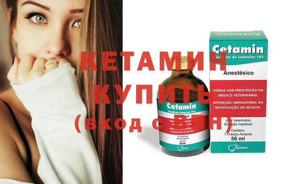 mix Заводоуковск