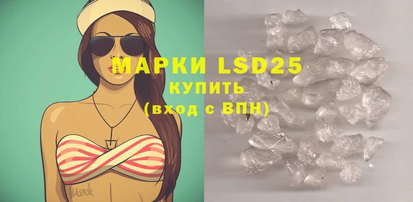 mix Заводоуковск