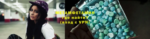 а пвп мука Заволжье