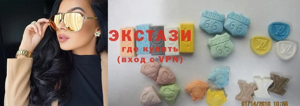 mix Заводоуковск