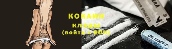 mix Заводоуковск