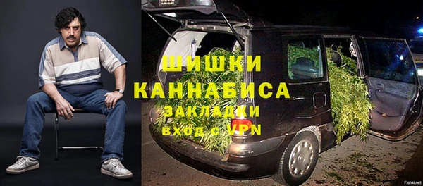 mix Заводоуковск