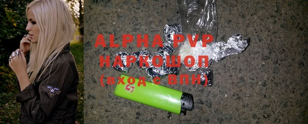 mix Заводоуковск