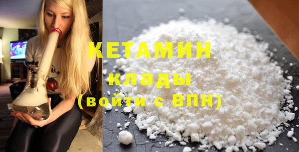 mix Заводоуковск