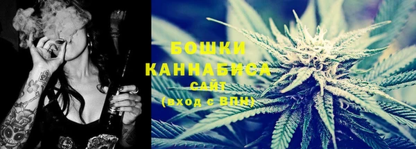 а пвп мука Заволжье