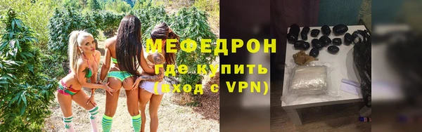 mix Заводоуковск