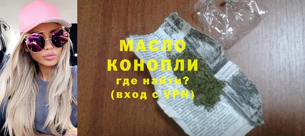 а пвп мука Заволжье