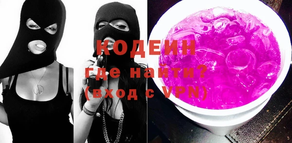 а пвп мука Заволжье