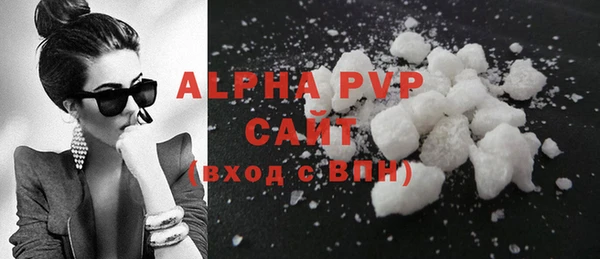 mix Заводоуковск