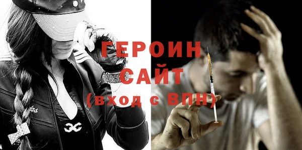 mix Заводоуковск