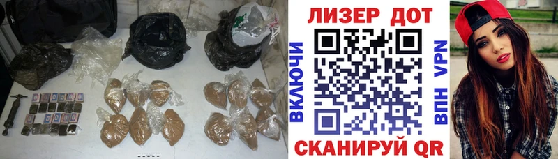 LSD-25 экстази кислота  Купить закладки  Белокуриха 